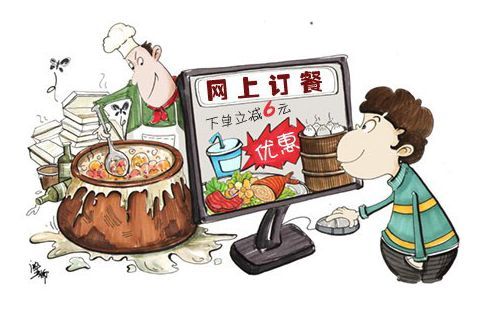 互聯(lián)網(wǎng)安全服務(wù)新規(guī)即將實(shí)施，你的生活將面臨這些大不同